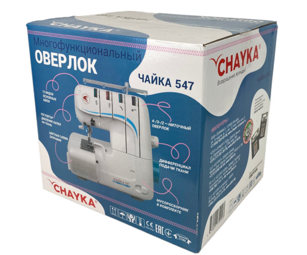 Оверлок Chayka 547