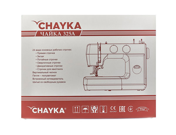 Швейная машинка Chayka 325A
