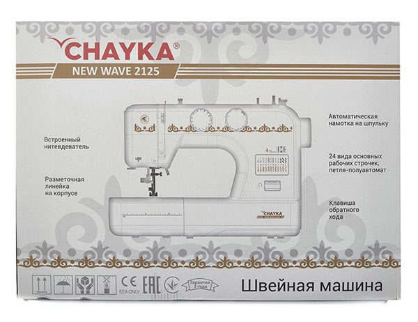 Швейная машинка Chayka New Wawe 2125