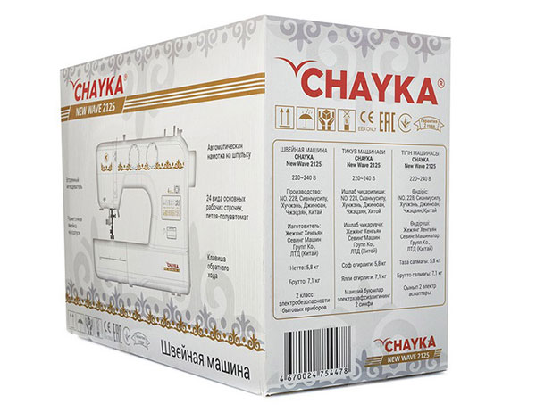 Швейная машинка Chayka New Wawe 2125